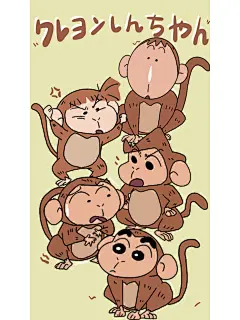 壁纸｜动物园里的猴子和大家很像哦！ - 小红书