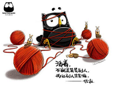 小z糊涂仙采集到动物