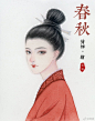 古风的那些事儿的照片 - 微相册