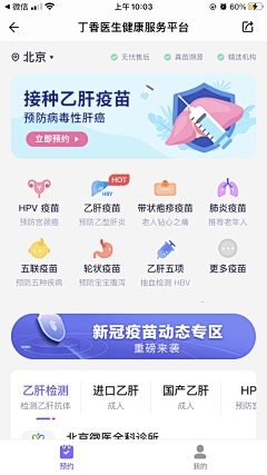 orangefan0_0采集到icon