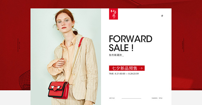 首页-拉菲斯汀旗舰店-天猫Tmall.c...