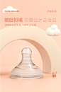 格林博士婴儿奶瓶宽口径防摔tritan奶瓶240ml儿童水杯180ml新生儿-tmall.com天猫