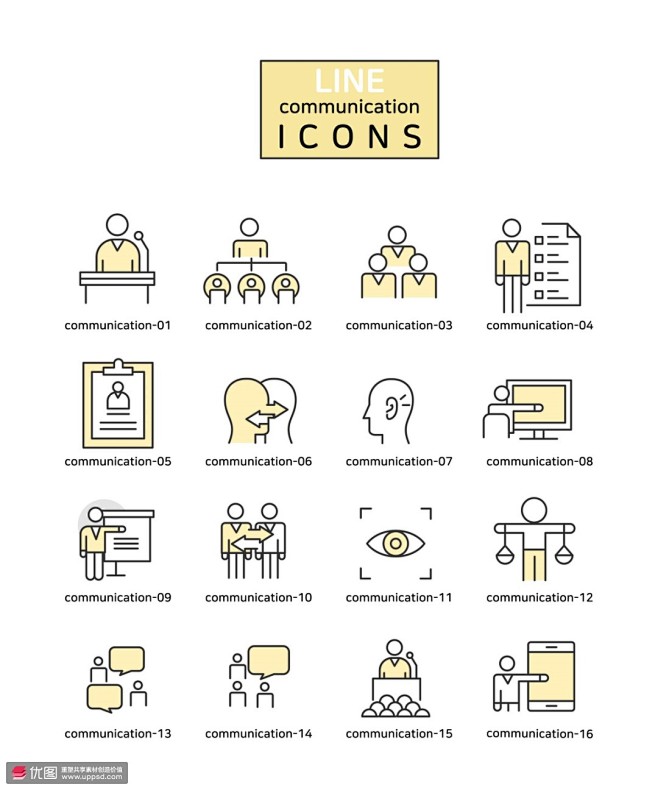 讲台会议电脑手机工作牌办公图标 icon图标 扁平图标