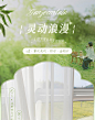 纱帘窗帘金刚纱透光不透人窗纱阳台飘窗竖百叶幻影白色幻影白纱帘-tmall.com天猫