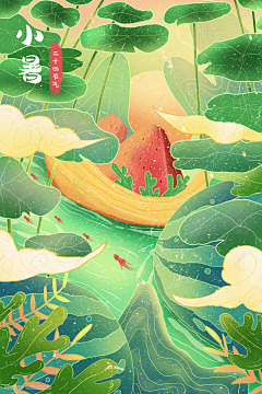 玛丽亚公爵采集到1
