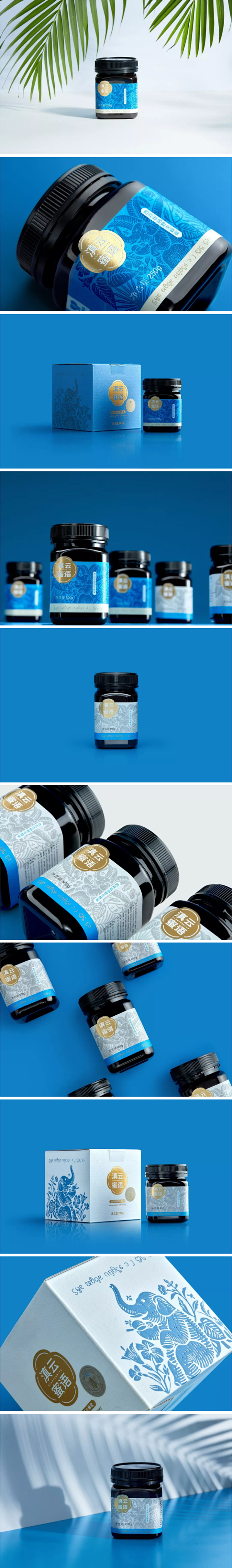 容品牌包装分享 | 一些近期设计的小心得