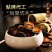 正宗化州陈年化橘红胎果压果正金毛切片散装桔红化橘红片厂家批发