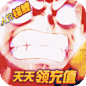 咪噜游戏