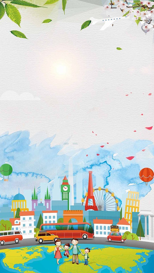 卡通热气球亲子旅游H5背景素材