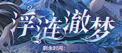 Great-Woy采集到标题