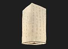 孔明灯 ，祈福灯，天灯，许愿灯，上元节