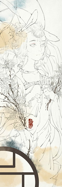 OYH植悟采集到线稿