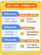 有道教育精品课乐读AI线上阅读课程幼儿启蒙经典绘本新用户体验课-tmall.com天猫