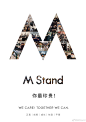 @MStand 的个人主页 - 微博