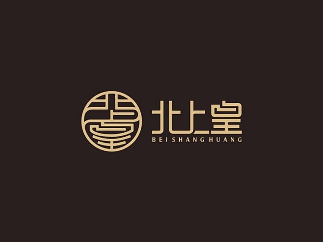 鼎北上皇  字体网 logo设计欣赏
