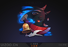 臭打工仔采集到图标-中国风，和风