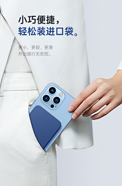 你呀eureka采集到一些拍摄角度参考