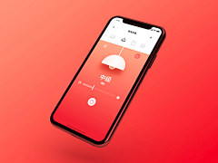 大哥是我别开枪采集到APP-智能家居