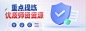 科技金融理财股票银行投资产品系列小程序banner海报PSD素材模板-淘宝网