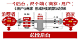 移动互联网时代的OTO营销体系重构