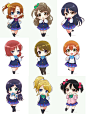 #love live!# Q版  校服（自己稍微排了下版） 
来源：http://www.duitang.com/album/?id=80134028&spm=2014.12553688.202.0