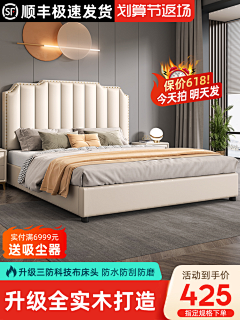 ZZo5Jmpm采集到主图