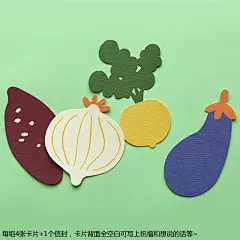 韩国进口dailylike小清新蔬果花朵面包卡片节日祝福贺卡DIY装饰卡-淘宝网