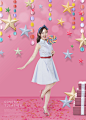 生日派对气球丝带蛋糕星星时尚彩色背景女孩海报PSD设计素材491-淘宝网
