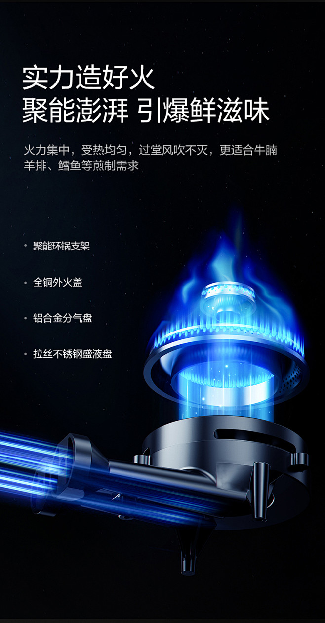 美的TY13独立蒸烤集成灶一体灶家用厨房...