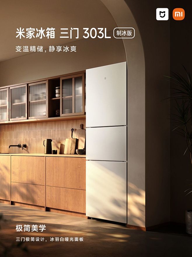 an advertisement for...
