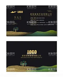 黑色房地产名片  - 源文件下载【酷图网】名片模板,黑色风格名片,高端名片,商务风名片,房地产名片,地产vi,地产logo设计,欧式名片,会所名片,建筑名片,房产名片,楼房名片,装饰名片,装修名片,售楼名片,售房名片,建筑装饰名片,金属名片,欧式地产名片,楼盘名片,中介名片,别墅名片,公寓名片,房产简约名片