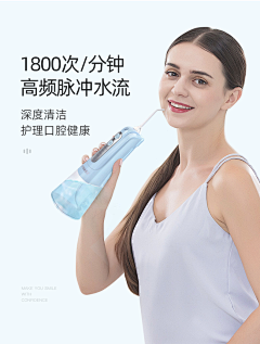 Tilye采集到微笑模特&刷牙模特