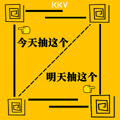 猜猜van采集到ui之类的