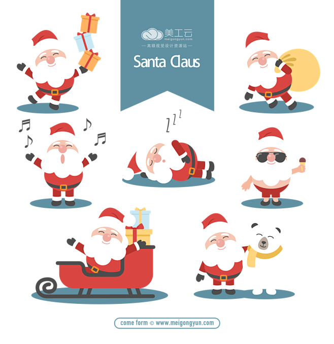 [美工云]-Santa-Claus圣诞节...
