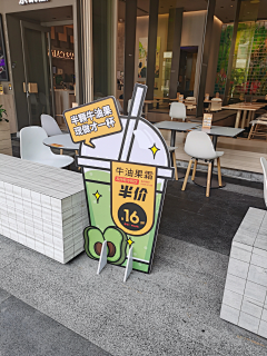 二微啊采集到素材