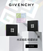 GIVENCHY纪梵希官方旗舰店