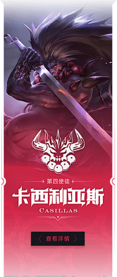 于木疙瘩采集到花纹-图案-图腾