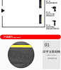 停车位倒车车轮挡车器车库橡胶限位器定位器橡塑停车桩阻车器地挡-tmall.com天猫