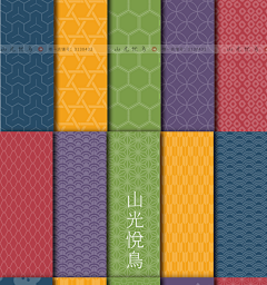 糖小姐是条条采集到素材