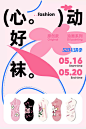 鹿米优品旗舰店