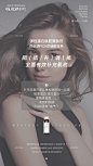 微商约设计+V：JH18057145487  公众号 包装设计 内衣 短视频 头像 宝宝裤 聊天背景 封面 服装 线下会议 展架 PPT 喷绘 KT版 灯箱 广告 宣传手册 折页 腰线 产品拍摄 详情页 淘宝主图 H5 官网搭建 发圈文案 品牌故事 微商美工 短视频 面膜 营养品 母婴 尿不湿 箱包 保健 口红 防晒霜 洁面 面霜 卸妆 眼霜 凝胶 隔离 睫毛膏 乳胶枕 乳胶