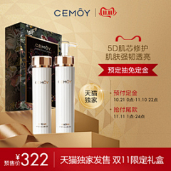 媛哒哒哒采集到彩妆主图