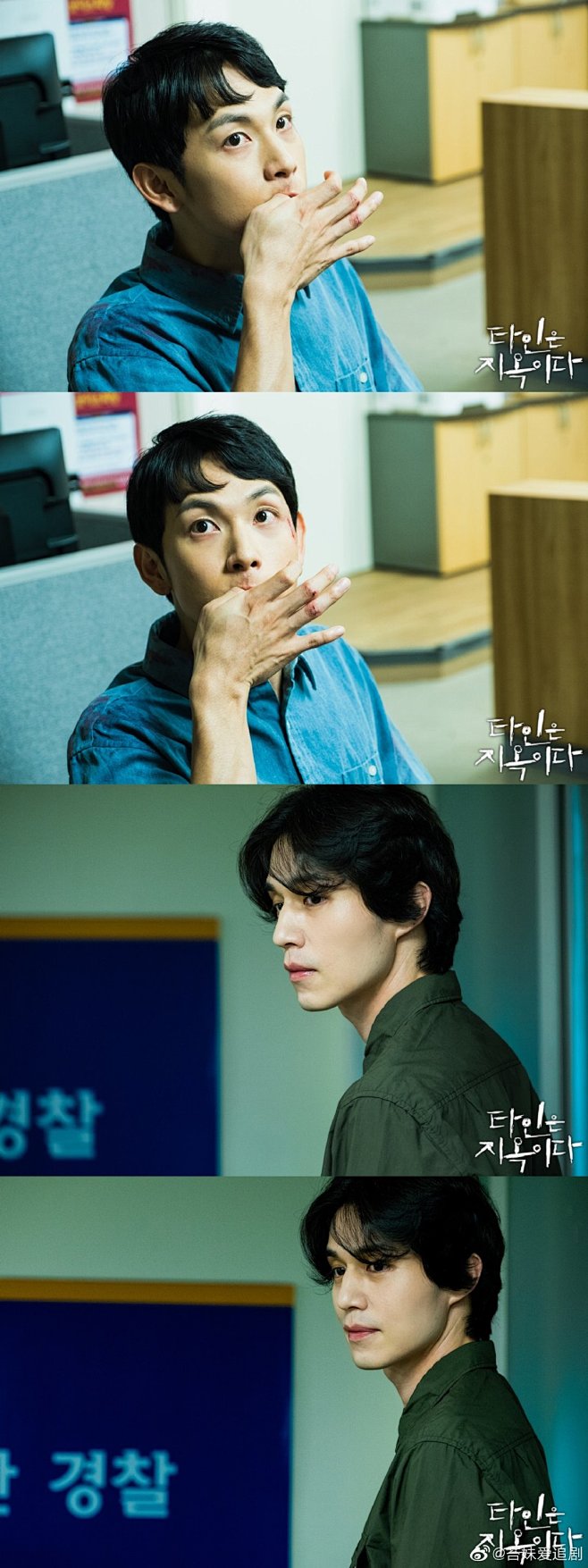 祖宗cp他人即地狱