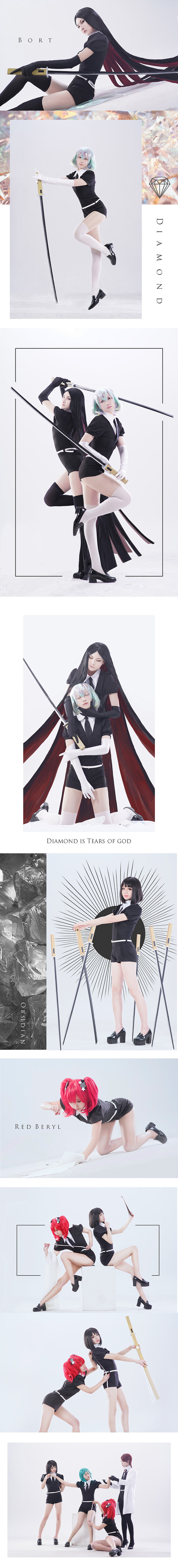 宝石之国 cosplay | 半次元-第...