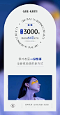 微信图片_20220901111657