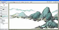 友基数位板水墨风国画教程《山水情》