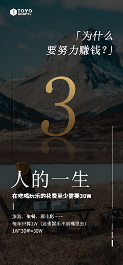 梅子味的风采集到物料/产品系列图