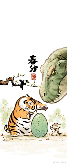 com采集91桃花鱼采集到节日素材不二马大叔采集91桃花鱼采集到