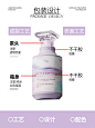包装分析｜塑料材质贴不干胶 - 小红书