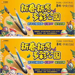 CLIMAXBOZ采集到版式